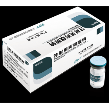 Sodium Ferulic for injection  
