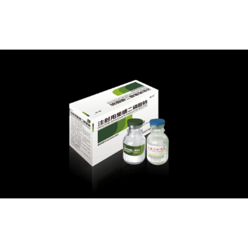 Fructose Sodium Diphosphate For Injection