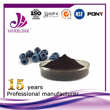 Bilberry extract