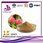 Rhodiola Rosea Extract