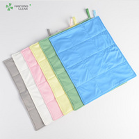Cleanroom lint free 3 layers microfiber lint free cloth cleaning cloth