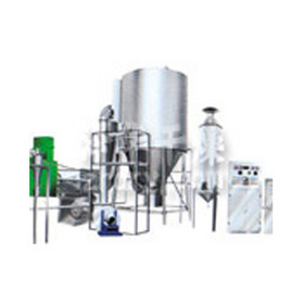 ZLPG Spray Dryer for Chinese Medicine Extract