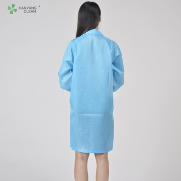 Esd Coat  