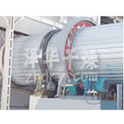 HZG Series Rotating Barrel Dryer