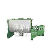 WLDH Horizontal Ribbon Mixer