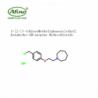 1-[2-[4-(ChloroMethyl)phenoxy]ethyl]hexahydro-1H-azepine Hydrochloride CAS 223251-25-0