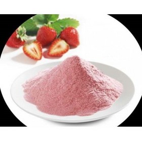 Strawberry Extract Powder