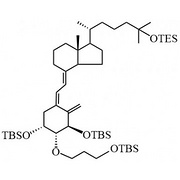 Eldecalcitol intermediate N-1