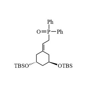 Paricalcitol intermediate A