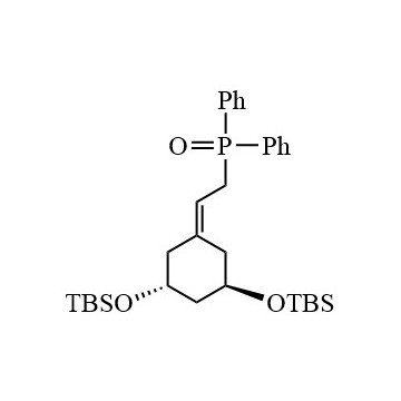 Paricalcitol intermediate A