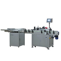 SHL-2520 Labeling Machine