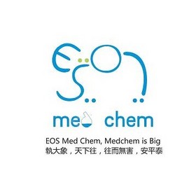 (1S,3S,5S)-2-Azabicyclo[3.1.0]hexane-3-carboxaMide hydrochloride