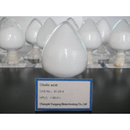 Cholic acid with purity of 98% 