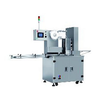 LYKZJ180 automatic film strapping machine