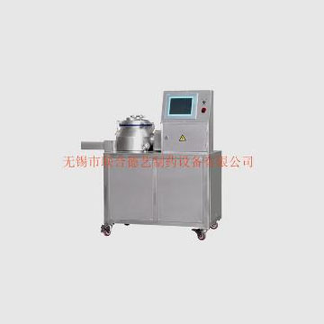 GHLS series laboratory wet mixing granulator