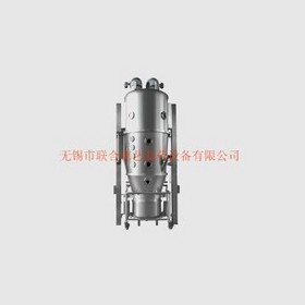 FL series boiling granulator (one-step granulation)