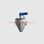 DZG series single cone vacuum drying unit