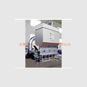 XF series horizontal boiling dryer