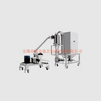 B-XL series continuous vacuum pulverizing unit