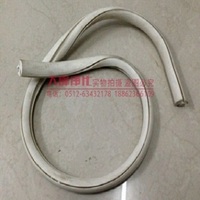 PVC sealing strip