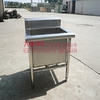 304 stainless steel sink