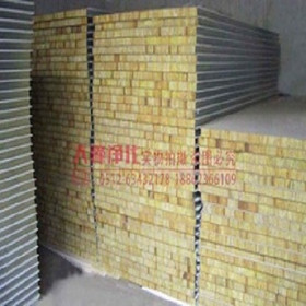 Rock wool color steel sheet rock wool sandwich board