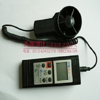 Anemometer wind meter