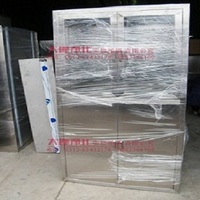 Medical equipment cabinet