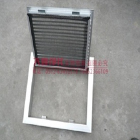 Air conditioning shutter