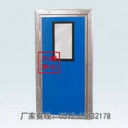 To purify the door