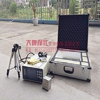 Large flow dust particle detector