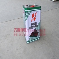 Insulation glue