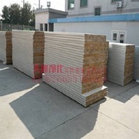 Paper honeycomb board high-grade board