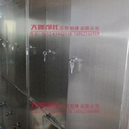 Stainless steel locker