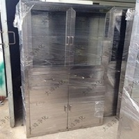 Steel medicine cabinet