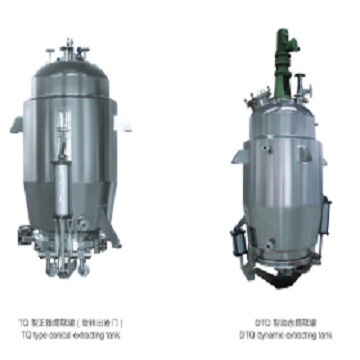 DTQ series multi-function dynamic extraction tank
