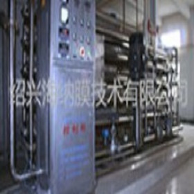 Nanofiltration and reverse osmosis equipment