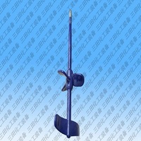 Axial plate combined agitator 1