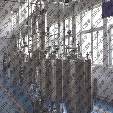 Pharmaceutical batching kettle 1