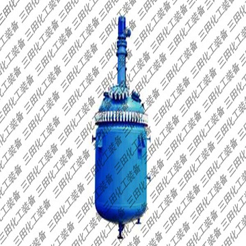 Glass enameling reactor 2