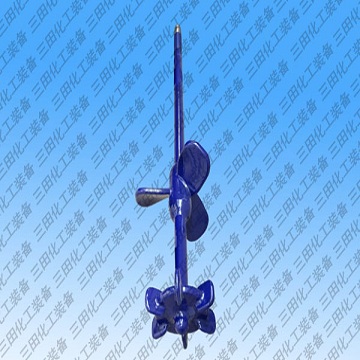 Axial vortex combined agitator 1