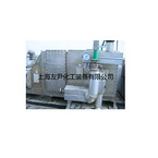 Dehumidifying system