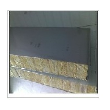 Stainless steel rock wool board