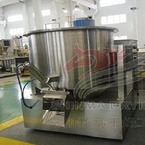 High speed vertical mixer