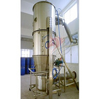 Boiling granulator