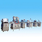 SGSL - automatic multi - chip (grain) production linkage line