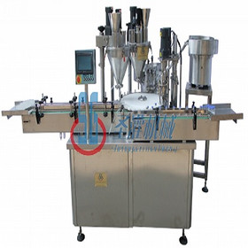 Sgfsz-1/2 cylinder powder dispensing and plugging machine