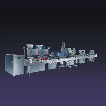 Automatic electronic production of several grains linkage line SGDZ type