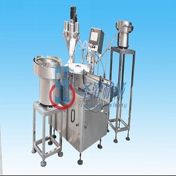 Sgfgy-1/2 small dose micro powder filling and capping machine