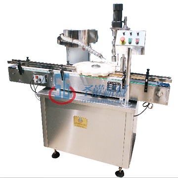 Sgxg-1/2 automatic revolving cover machine